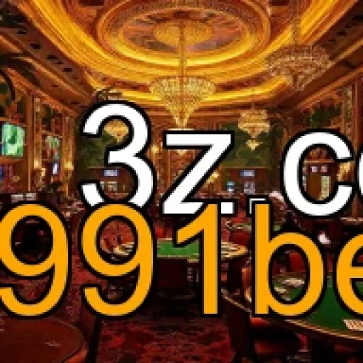 Apoio Inovador: 1991bet e Seu Suporte Excepcional